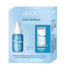 Uriage Eau Thermale lahjapakkaus 1 pakkaus